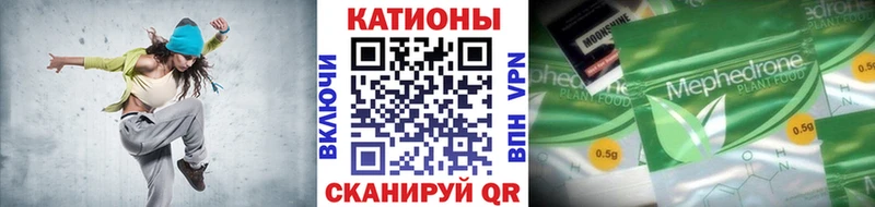 Где продают наркотики Новоузенск Конопля  COCAIN  А ПВП  Меф  Гашиш 