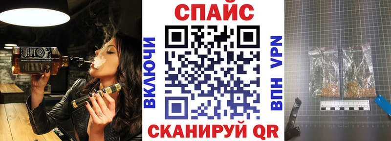 Бутират вода  Новоузенск 