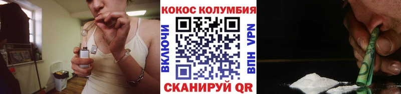 Кокаин Эквадор  гидра сайт  Новоузенск  где найти наркотики 