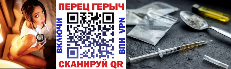 наркошоп  Новоузенск  ГЕРОИН хмурый 