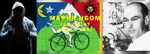 MDMA Алексин