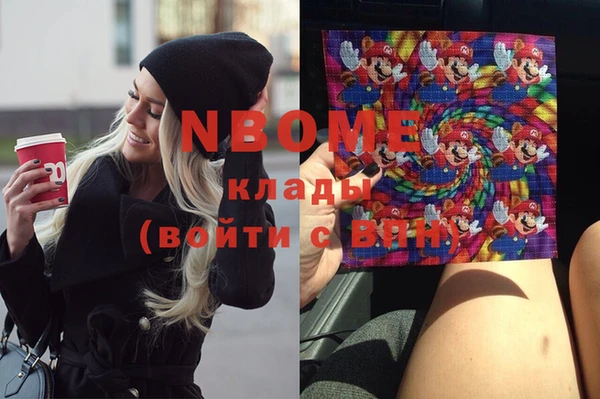 кокаин колумбия Алзамай