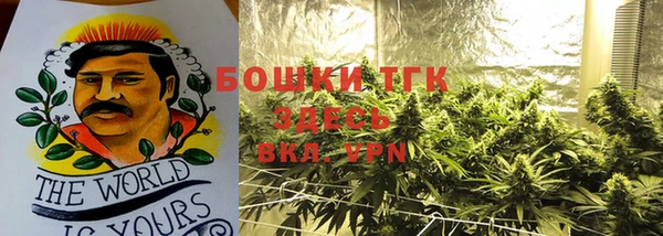 MDMA Алексин