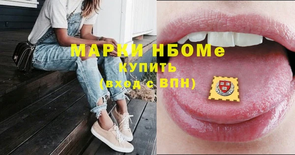 кокаин колумбия Алзамай