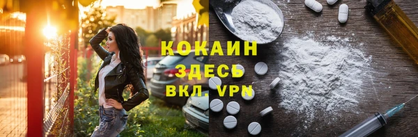 дживик Ростов