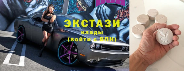 дживик Ростов