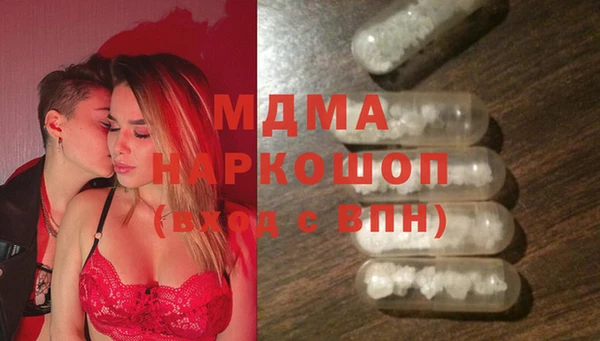 дживик Ростов